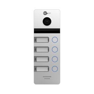 Відеопанель 2 Мп NeoLight MEGA/4 FHD Silver на 4 абоненти 198413 фото