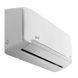 Кондиціонер Neoclima SkyCold NS/NU-24EHBIw1 інверторний 241153 фото 10