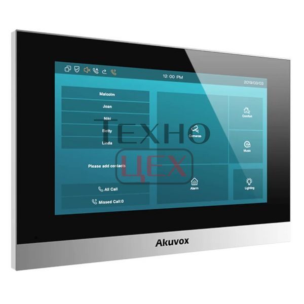 IP-відеодомофон з Wi-Fi 7" Akuvox C313WE silver 218907 фото