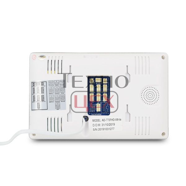 Відеодомофон 7" ATIS AD-770FHD White 112295 фото