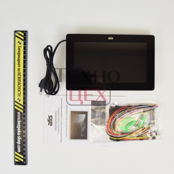 Відеодомофон 7" ATIS AD-770FHD Black 112296 фото Відеодомофон 7" ATIS AD-770FHD Black 112296 фото