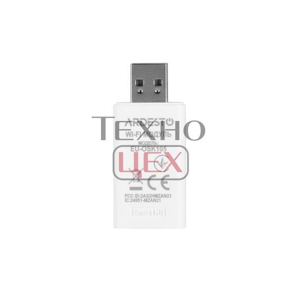 Кондиціонер ARDESTO ACM-12ERP-R32-WI-FI-AG-S інверторний 253903 фото