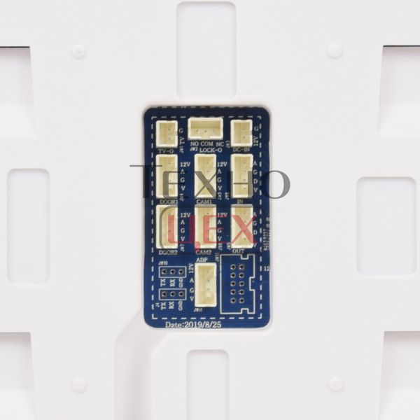 Відеодомофон ATIS AD-1070FHD White 112591 фото