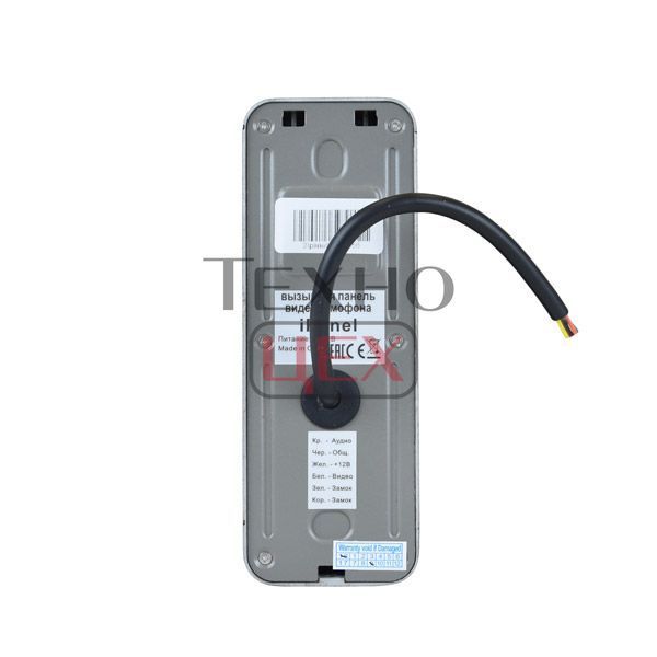 Відеопанель Tantos iPanel 2 White 106244 фото