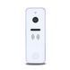 Відеопанель Tantos iPanel 2 White 106244 фото 1