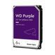 Жорсткий диск 6TB Western Digital Purple WD64PURZ для відеоспостереження 267563 фото 1