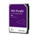 Жорсткий диск 2TB Western Digital Purple WD23PURZ для відеоспостереження 270022 фото 1