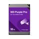 Жорсткий диск 18TB Western Digital WD Purple Pro WD181PURP для відеоспостереження з AI 206128 фото 2