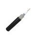 Оптичний кабель Fifix OTDr G 2F-1.0kN (1 метр) 274290 фото 1