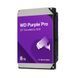 Жорсткий диск 8TB Western Digital WD Purple Pro WD8002PURP для відеоспостереження з AI 296369 фото 1