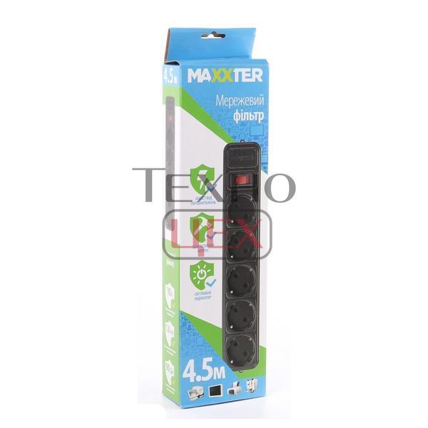 Мережевий фільтр Maxxter SPM5-G-15В, 4.5 м кабель, 5 розеток 112143 фото