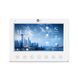 Комплект відеодомофона Neolight NeoKIT FHD Pro Silver: відеодомофон 7" з детектором руху і 2 Мп відеопанель 202018 фото 4