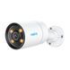 IP камера Reolink CX410 287981 фото 2