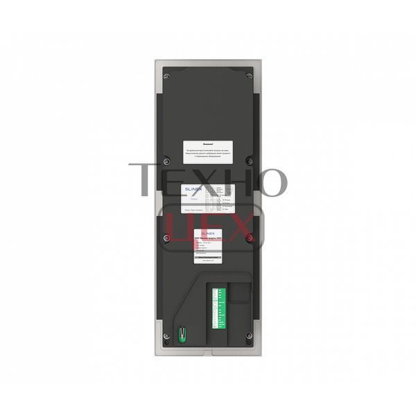 Відеопанель виклику Slinex Sitara (silver) для IP-домофонів 105951 фото