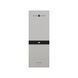 Відеопанель виклику Slinex Sitara (silver) для IP-домофонів 105951 фото 4