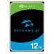 Жорсткий диск 12TB Seagate SkyHawk AI ST12000VE001 для відеоспостереження 201803 фото 1