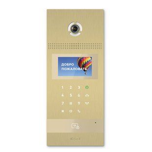 Багатоабонентська IP панель виклику Bas-IP AA-12FB gold з розпізнаванням облич і зчитувачем UKEY для IP-домофонів 302662 фото