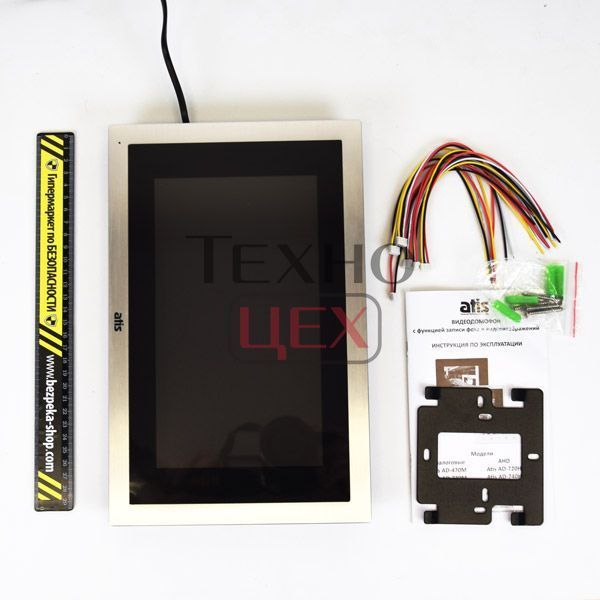 Відеодомофон 10" ATIS AD-1050HD S-Black 111071 фото Відеодомофон 10" ATIS AD-1050HD S-Black 111071 фото