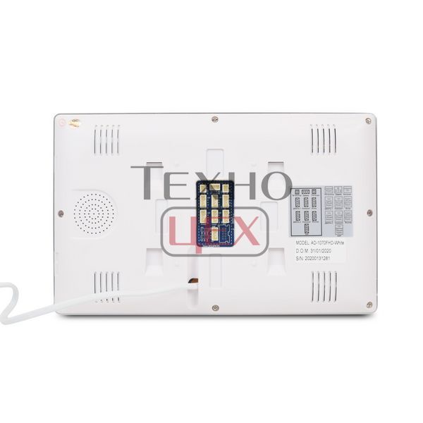 Комплект відеодомофона ATIS AD-1070FHD White + AT-400FHD Silver 1125918 фото