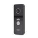 Комплект відеодомофона ATIS AD-1070FHD Black + AT-400FHD Black 1125919 фото 10