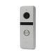Комплект відеодомофона ATIS AD-770FHD White + AT-400HD Silver 1122964 фото 9