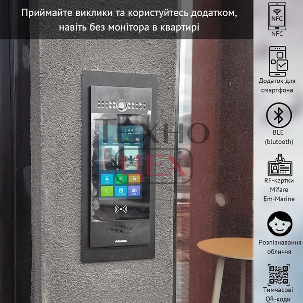 Багатоабонентна панель виклику Akuvox R29C Black на Android (розпізнавання обличчя, Bluetooth) 284674 фото