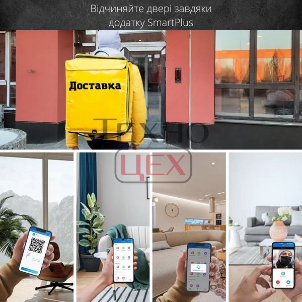 Багатоабонентна панель виклику Akuvox R29C Black на Android (розпізнавання обличчя, Bluetooth) 284674 фото