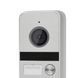 Відеопанель BCOM BT-404HD Silver на 4 абоненти 240577 фото 3