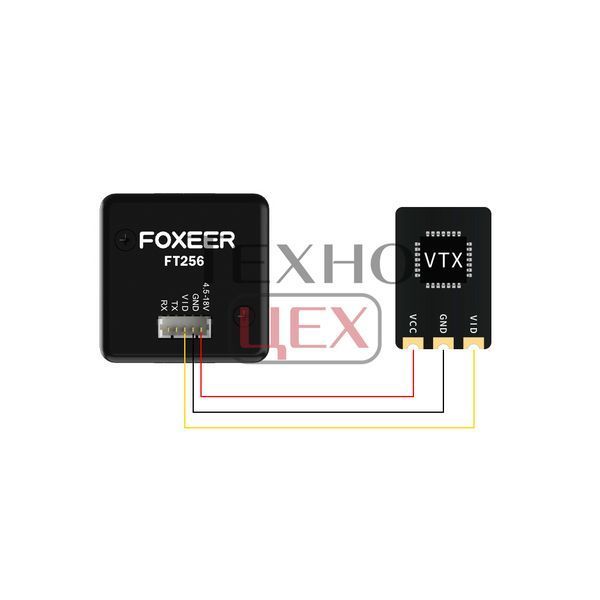 Камера для FPV дрона Foxeer FT256 Analog CVBS Thermal Camera 290121 фото