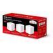 Домашня Mesh Wi-Fi система Halo H30G(3-pack) AC1300 2xGE LAN/WAN (HALO-H30G-3-PACK) 202965 фото 3