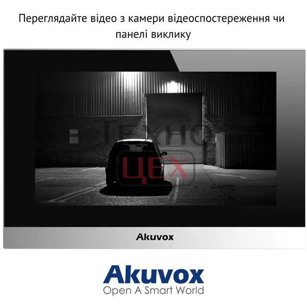 IP-відеодомофон 7" Akuvox C313N white 281587 фото