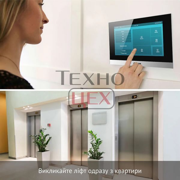 IP-відеодомофон 7" Akuvox C313N white 281587 фото