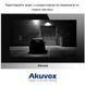 IP-відеодомофон 7" Akuvox C313N white 281587 фото 5