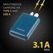 Повербанк Intenso Powerbank XS 10000 (petrol) ємністю 10000 мА&middot;год 233778 фото 5