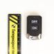 Брелок ZKTeco Remote Open для smart замка GL300 114606 фото 3