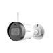 IP W-Fi відеокамера вулична 2 Мп IMOU Bullet Lite (IPC-G22P) для системи відеоспостереження 113860 фото 3