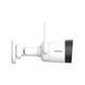 IP Wi-Fi відеокамера вулична 4 Мп IMOU Bullet Lite 4MP (IPC-G42P) для системи відеоспостереження 113904 фото 4
