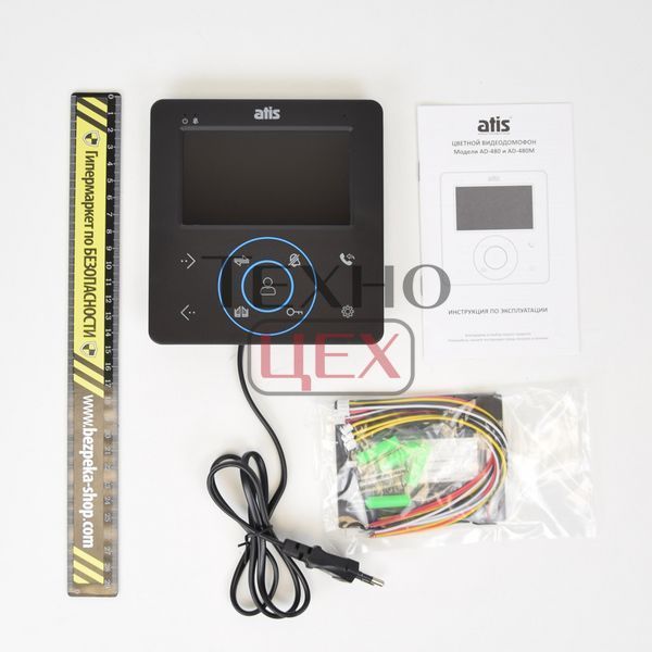 Комплект відеодомофона ATIS AD-480MB + BCOM BT-305HR Cooper 1143481 фото