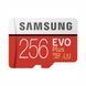 Карта пам'яті Samsung 256GB microSDXC C10 UHS-I U3 R100/W90MB/s Evo Plus V2 + SD адаптер 140967 фото 1