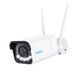 IP камера Reolink W430 302407 фото 1
