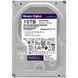 Жорсткий диск 10TB Western Digital WD Purple Pro WD101PURP для відеоспостереження з AI 170531 фото 2