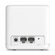 Домашня Mesh Wi-Fi система Halo H30G(2-pack) AC1300 2xGE LAN/WAN (HALO-H30G-2-PACK) 210353 фото 2