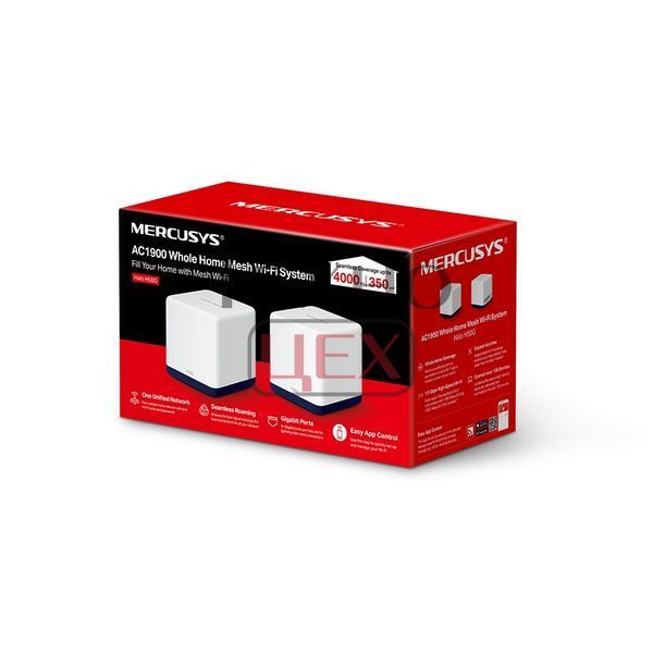 Домашня Mesh Wi-Fi система Halo H50G(2-pack) AC1900 3xGE LAN/WAN (HALO-H50G-2-PACK) 202966 фото