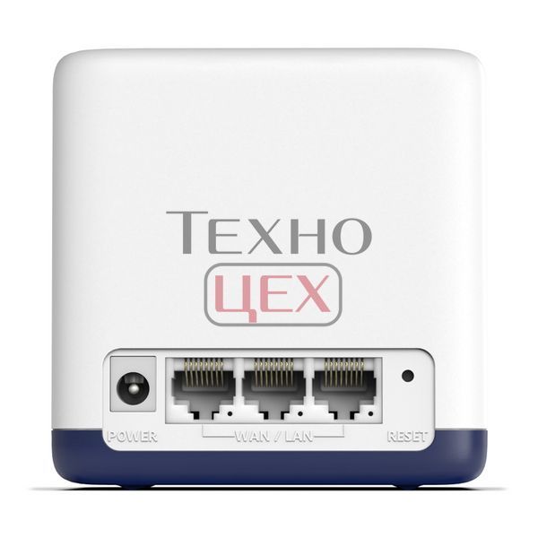 Домашня Mesh Wi-Fi система Halo H50G(2-pack) AC1900 3xGE LAN/WAN (HALO-H50G-2-PACK) 202966 фото