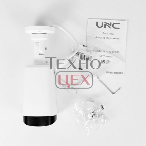 IP відеокамера UNC UNW-4MIRP-30W/2.8A CH циліндрична 4 Мп вулична для відеоспостереження 283350 фото