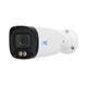IP відеокамера UNC UNW-4MIRP-30W/2.8A CH циліндрична 4 Мп вулична для відеоспостереження 283350 фото 1