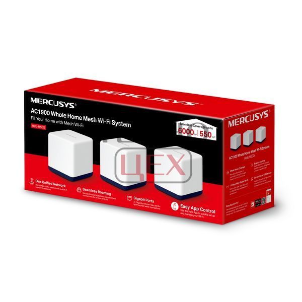 Домашня Mesh Wi-Fi система Halo H50G(3-pack) AC1900 3xGE LAN/WAN (HALO-H50G-3-PACK) 202967 фото