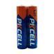 Комплект з 20 батарейок PKCELL Ultra Alkaline AAA LR03 1.5V по 2шт./плівка 2554421 фото 4