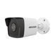 Комплект: IP-відеокамера 2 Мп Hikvision DS-2CD1021-I(F) (2.8mm) + ІЧ-прожектор Lightwell LW4-40IR60-12 1765514 фото 2