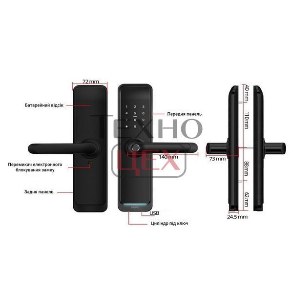 Розумний дверний біометричний замок SEVEN LOCK SL-7767BF black (врізна частина 6068 Auto) 301240 фото